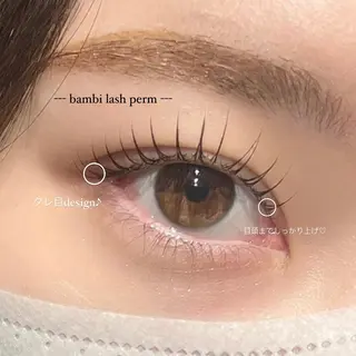 マツエク・マツパ MIRU ...のマツエク・マツパデザイン