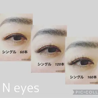 マツエク・マツパ N eyes所属・N eyes (エヌアイズ)のエステ・リラクイメージ