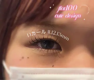 マツエク・マツパ Biolus／天王寺 ２号店🌼Arisaのマツエク・マツパデザイン