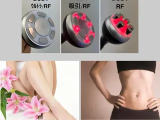 SHINY エステサロンのその他イメージ