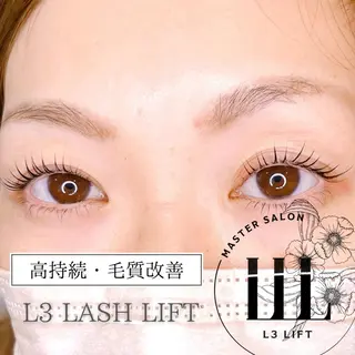 マツエク・マツパ Feather MAIのマツエク・マツパデザイン