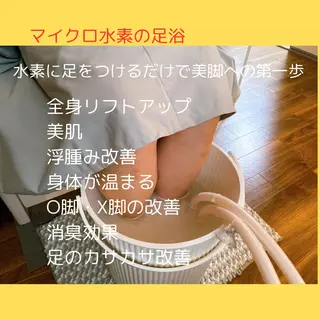 ヨサパークコウ-煌-所属・YOSAPARKコウ ヨサパークコウのエステ・リラクイメージ