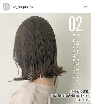 ミディアム カラー route南堀江所属・✂️ボブの神様 北村涼✂️のヘアスタイル