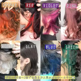 ミディアム カラー パーマ ヘアアレンジ ネイル マツエク・マツパ 🫧代表/新宿駅近/ 限定価格🫧田辺貴裕のヘアスタイル