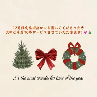 マツエク・マツパ Pretty【プリティー】所属・神戸三宮pretty プリティーのマツエク・マツパデザイン