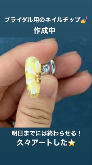 ネイル relax&nail Rのエステ・リラクイメージ