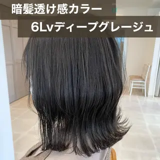 ミディアム ブリーチなし✨艶髪 カラー𓃲YAGIのヘアスタイル