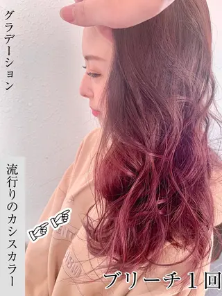 セミロング ブリーチ毛に縮毛矯正 ✨カラー✨山田 正幸のヘアスタイル