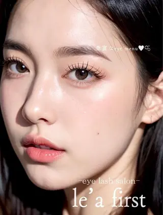 マツエク・マツパ Le'a  first東梅田✖️まつ毛パーマ所属・Lea First♡ moaもあのマツエク・マツパデザイン