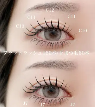 マツエク・マツパ リ カのマツエク・マツパデザイン