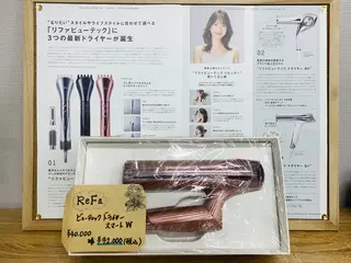 髪質改善カラーズ カフェプラスのヘアスタイル