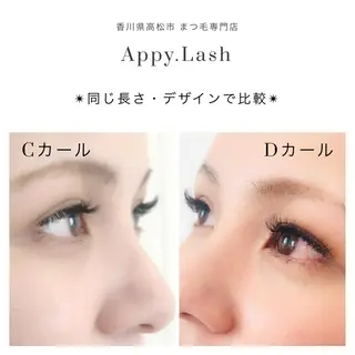 マツエク・マツパ まつげと眉の専門店 Appy.Lashのマツエク・マツパデザイン