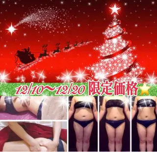 ロング カラー パーマ ヘアアレンジ メンズ キッズ ネイル マツエク・マツパ ‍痩身＆ボディ 結果出し🌟丹野のエステ・リラクイメージ