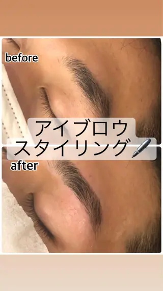 【副店長】 小林幸江の眉毛・アイブロウイメージ