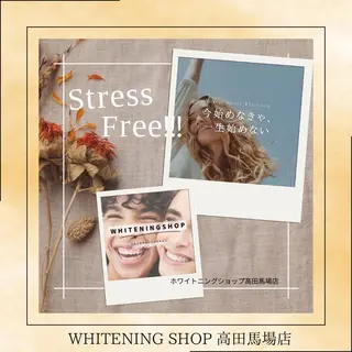 メンズ ホワイトニング ショップ高田馬場店のその他イメージ