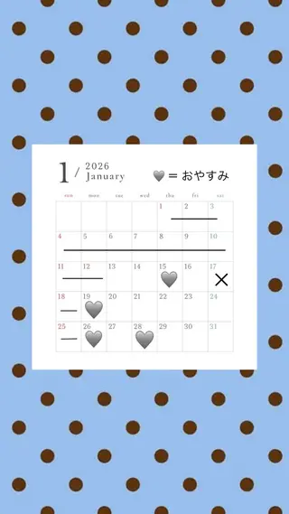 カラー HAWND hair&life所属・ayane ito / HAWNDのヘアスタイル