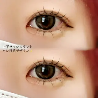 マツエク・マツパ まつげ屋さんLAPU所属・まつげ屋さんLAPU AYAKAのマツエク・マツパデザイン