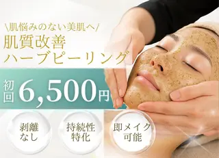 肌質改善サロン BestBelleのエステ・リラクイメージ