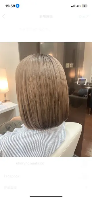 カラー 杉山 夏音のヘアスタイル