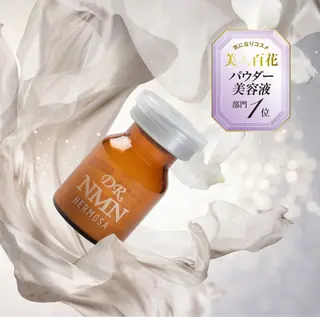 【ハーブピーリング】 Allumentのエステ・リラクイメージ