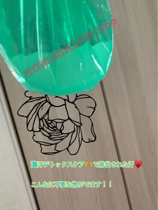 HOME SALON linoのエステ・リラクイメージ