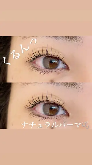 マツエク・マツパ 藤木 萌永のマツエク・マツパデザイン