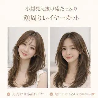 セミロング 髪質改善カラー/ /表参道/こはるのヘアスタイル