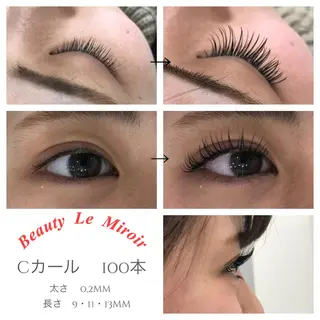 マツエク・マツパ ビューティー ミロワールのエステ・リラクイメージ