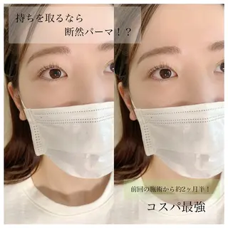 マツエク・マツパ unico privateのマツエク・マツパデザイン