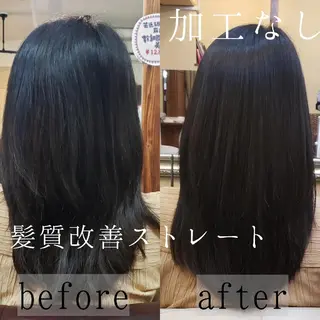 ロング 鈴木 昌浩のヘアスタイル