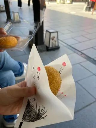 フェイシャルサロン ビアンカガーデンのエステ・リラクイメージ