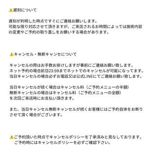 shoko ．のマツエク・マツパデザイン