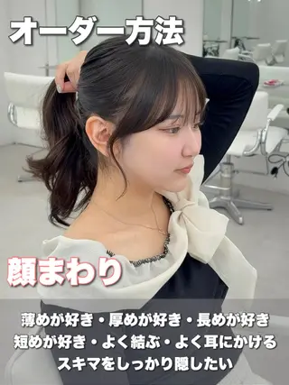 ロング カラー 韓国ヘア/レイヤー/ 顔まわり足立遥奈のヘアスタイル