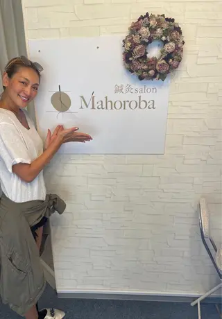 美容鍼灸サロン mahoroba院長のエステ・リラクイメージ