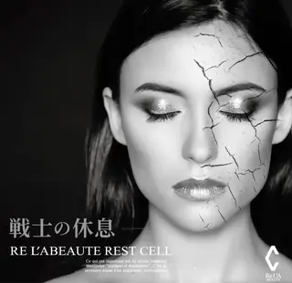 E'CRI 【小顔コルギ×肌管理専門店】所属・mayu ❦のエステ・リラクイメージ