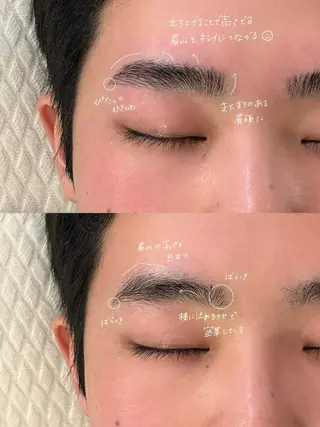 メンズ アイブロウ GO TODAY SHAiRE SALON Vellmie店所属・吉祥寺kasumi 🌛eye/browのマツエク・マツパデザイン