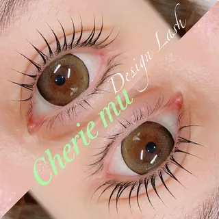 マツエク・マツパ Cherie muのマツエク・マツパデザイン