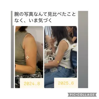 🅖🅤🅩🅔🅛 salonのエステ・リラクイメージ