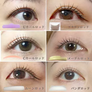 マツエク・マツパ bien 🐈‍⬛の眉毛・アイブロウイメージ