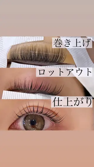 マツエク・マツパ legame所属・Legame MAKIのマツエク・マツパデザイン