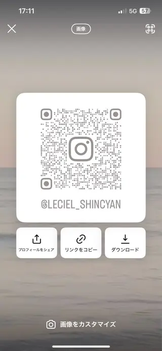 カラー 酸性縮毛矯正/ 髪質改善/信之介のヘアスタイル