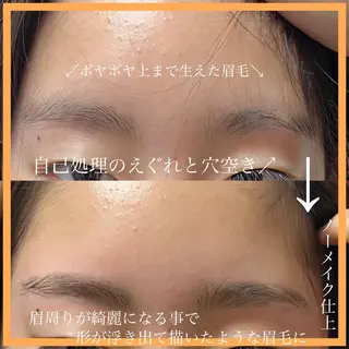 アイブロウ Pua Meliaのマツエク・マツパデザイン