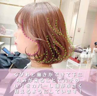 ミディアム 韓国くびれレイヤー 🇰🇷はづきのヘアスタイル