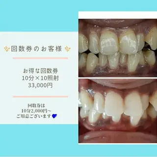 五十嵐 蓮のその他イメージ