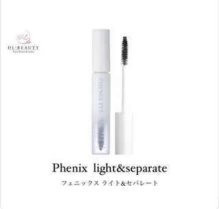 マツエク・マツパ RAI 💕🌊🌞のマツエク・マツパデザイン