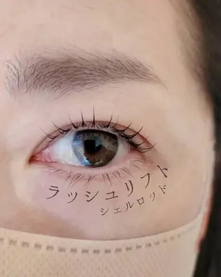 マツエク・マツパ jasmine所属・jasmine  のマツエク・マツパデザイン