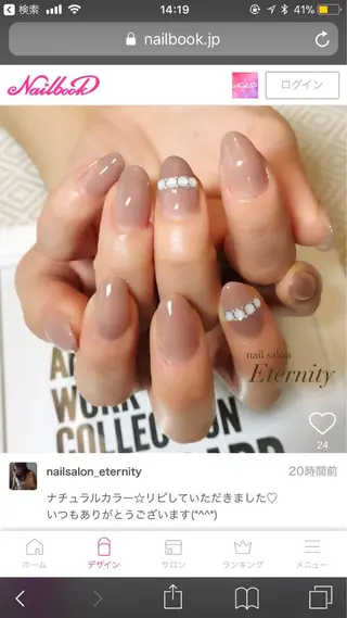 ミディアム ネイル 長さ出し専門 nynaのネイルデザイン