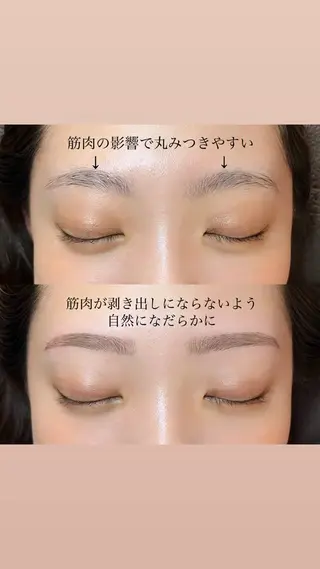 アイブロウ seReno eyebrow&eyelash目黒本店所属・seReno KOHAKUの眉毛・アイブロウイメージ