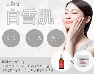 MELLOW WAX 浦和店のエステ・リラクイメージ