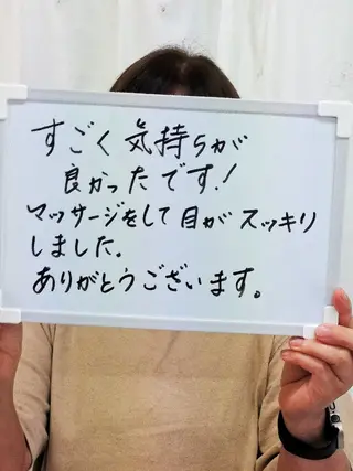 花城 紗津貴のエステ・リラクイメージ